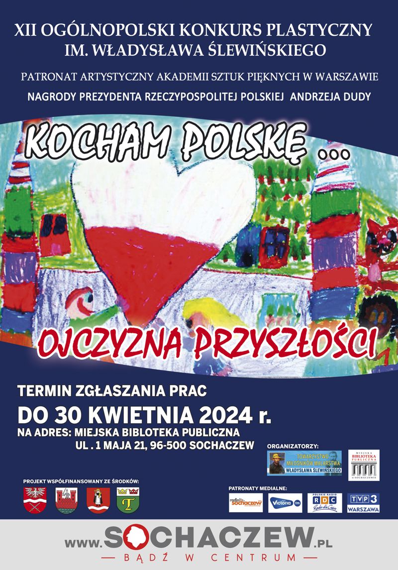 Plakat_XII_Sochaczewski_24_m