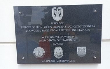 Tablica na stulecie działania wojsk obrony przeciwlotniczej w Polsce z 28 sierpnia 2020 r