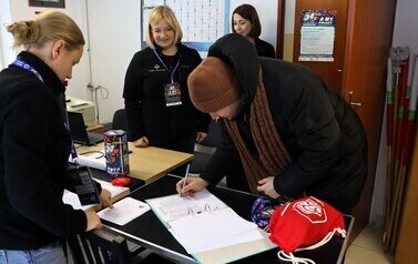 34. finał WOŚP w Sochaczewie 12