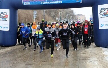 34. finał WOŚP w Sochaczewie 23