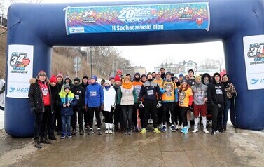 34. finał WOŚP w Sochaczewie 24