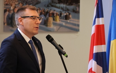 Dni Sochaczewa 2026 53