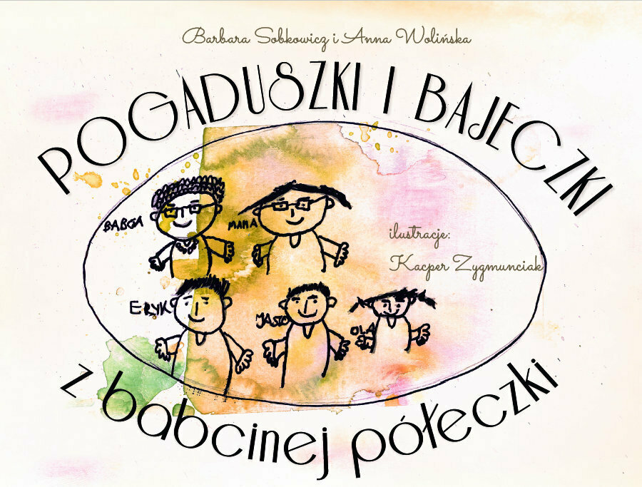 Zdjęcie do Rodzinna lektura obowiązkowa