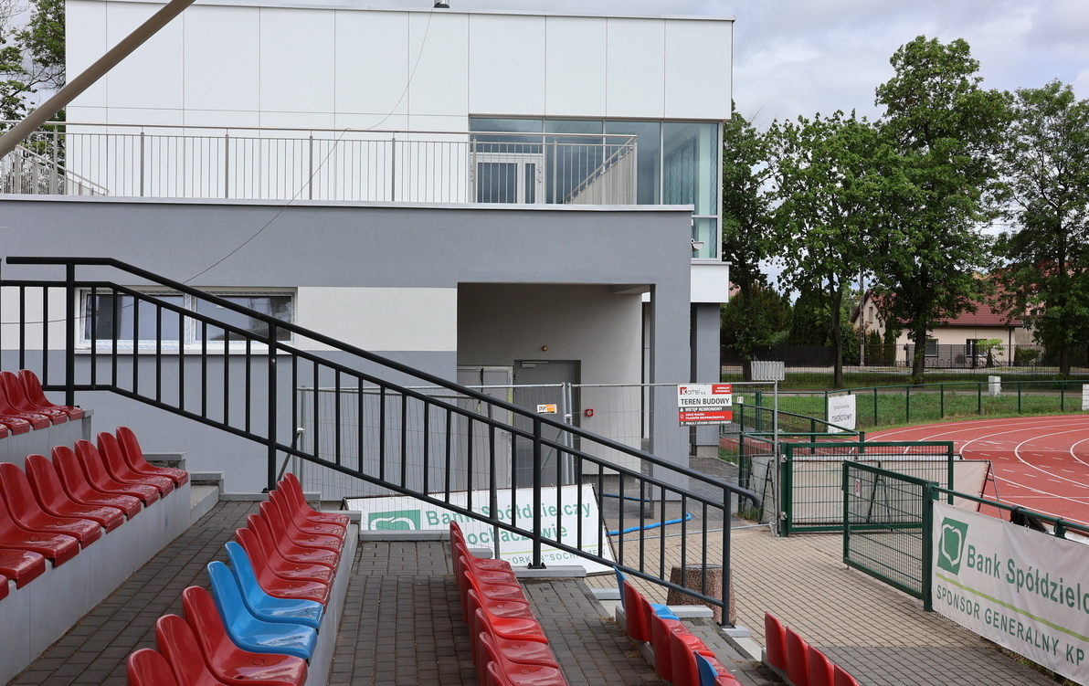 Zdjęcie do Modernizacja stadion&oacute;w na finiszu