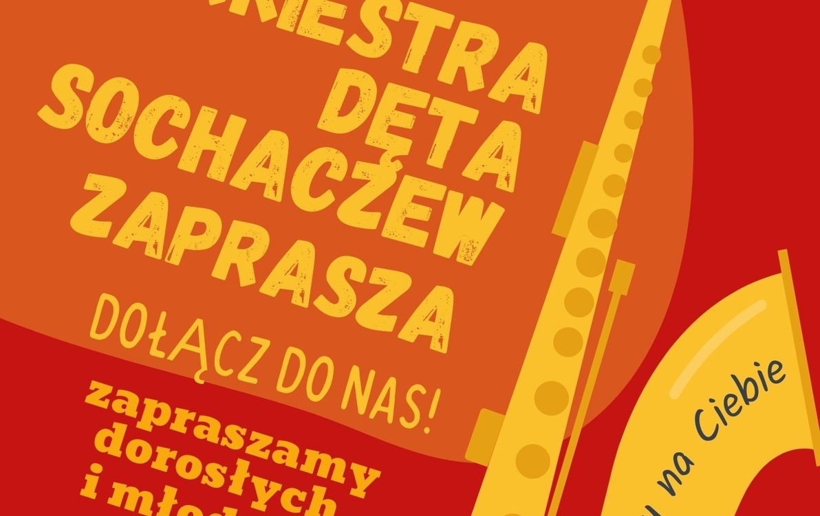 Zdjęcie do Dołącz do orkiestry