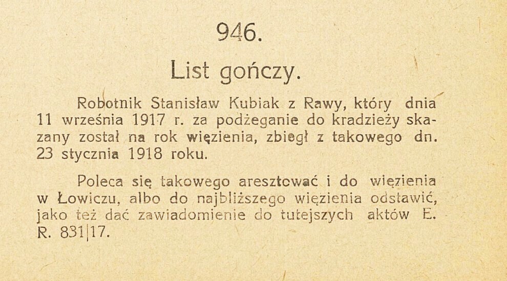 Zdjęcie do Metoda &bdquo;na wnuczka&rdquo; stara jak świat