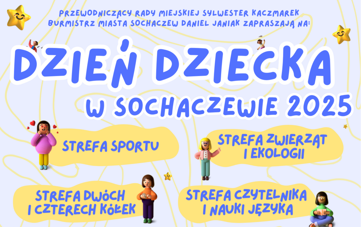 Zdjęcie do Miejski Dzień Dziecka 