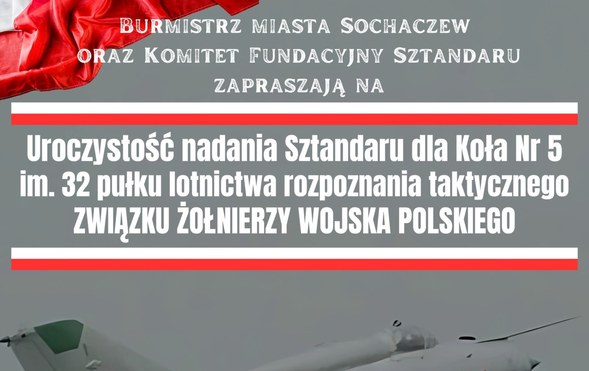 Zdjęcie do Koło ze sztandarem