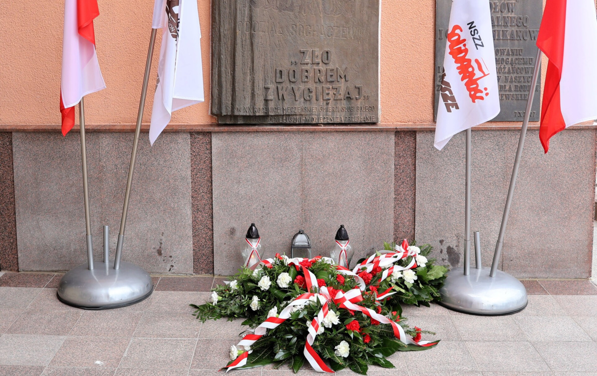 Zdjęcie do 45. rocznica Porozumień Sierpniowych w Sochaczewie