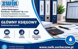 Zdjęcie do OFERTA PRACY