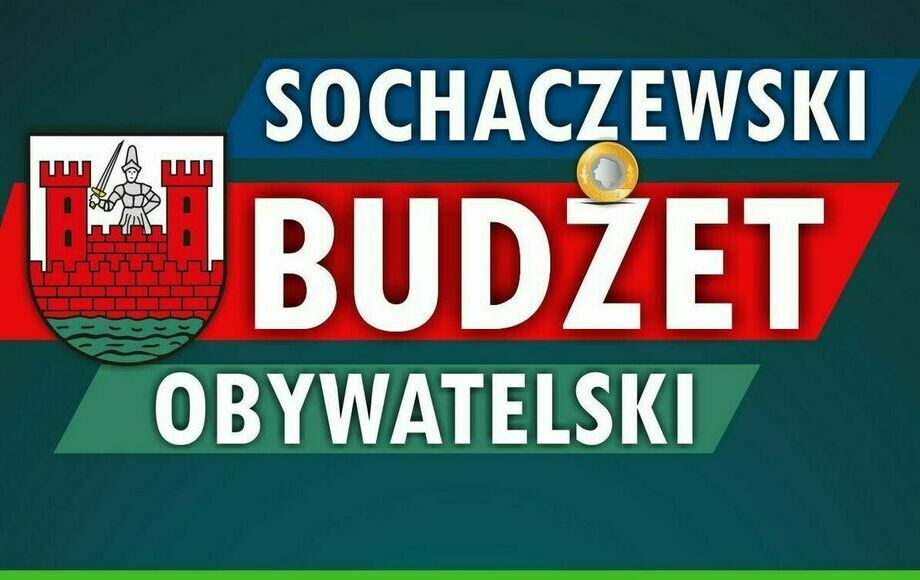 Zdjęcie do SBO na nowych zasadach