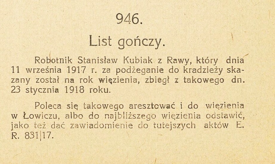 Zdjęcie do Metoda &bdquo;na wnuczka&rdquo; stara jak świat