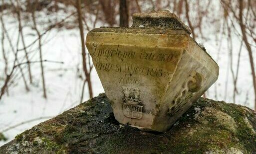 Zdjęcie do Sensacyjne odkrycie na polskim cmentarzu