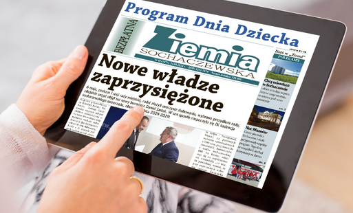Zdjęcie do Nowa Ziemia Sochaczewska