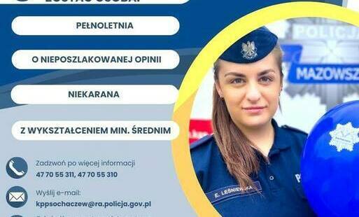 Zdjęcie do Policjanci zapraszają na pr&oacute;bny test&nbsp;