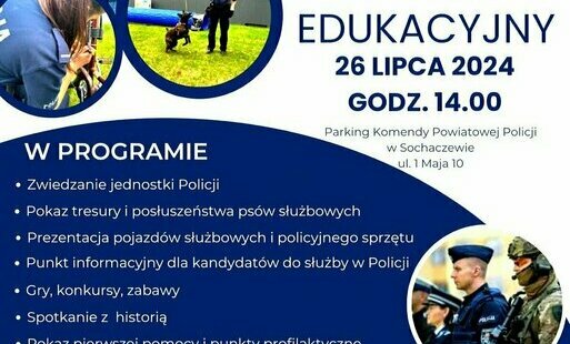 Zdjęcie do Sochaczewska policja zaprasza dzieci, młodzież, dorosłych...