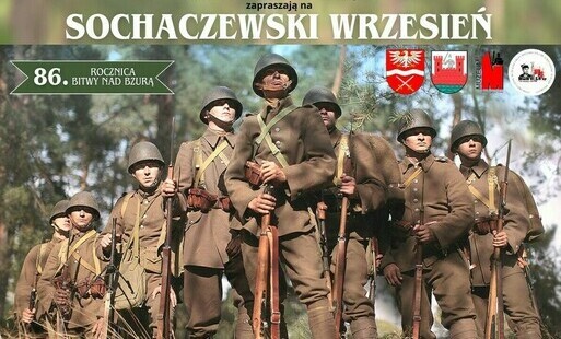 Zdjęcie do Pamięć o bohaterach Września 1939 roku