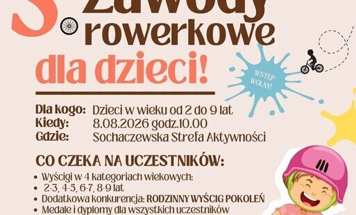 Zdjęcie do Po raz trzeci pościgają się w Strefie