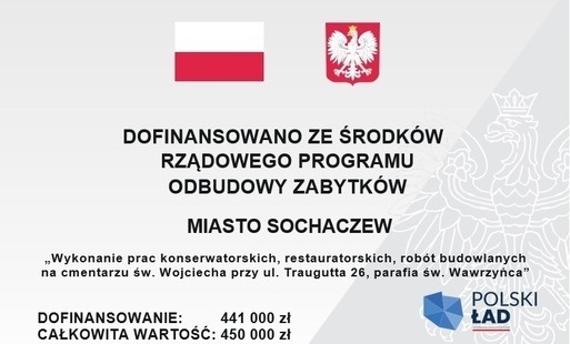 Zdjęcie do Dotacje na zabytki - Parafia Św. Wawrzyńca