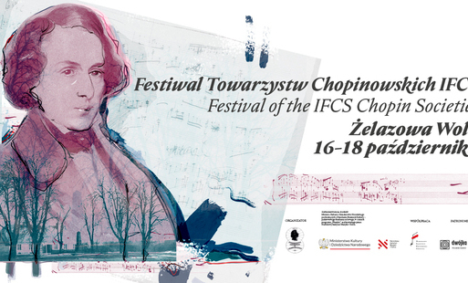 Zdjęcie do Festiwal Międzynarodowej Federacji Towarzystw Chopinowskich w Żelazowej Woli