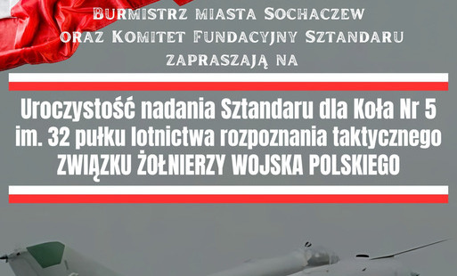 Zdjęcie do Koło ze sztandarem