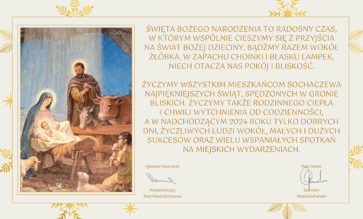 Zdjęcie do Życzenia świąteczne burmistrza i przewodniczącego Rady Miejskiej