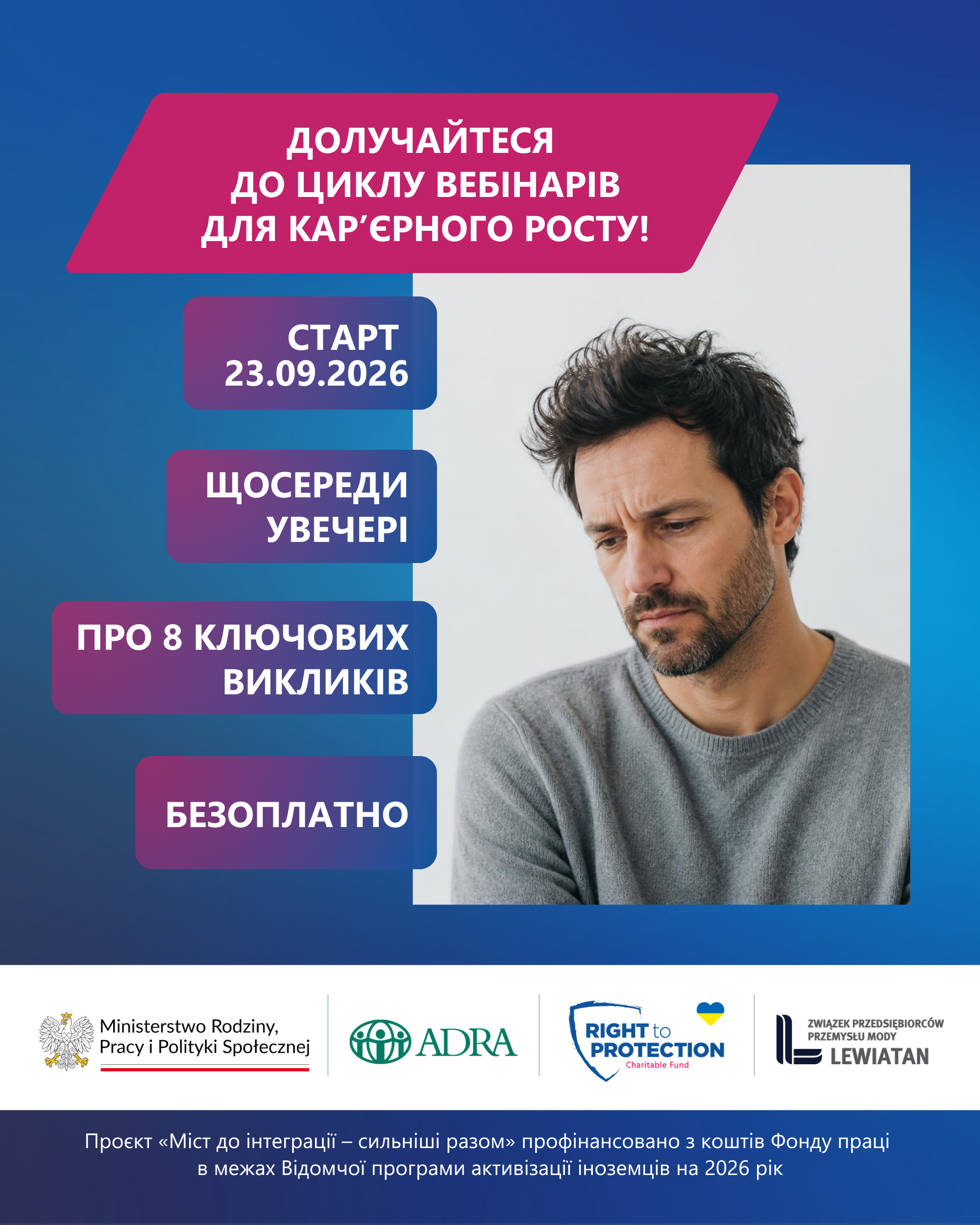 Webinar UKR